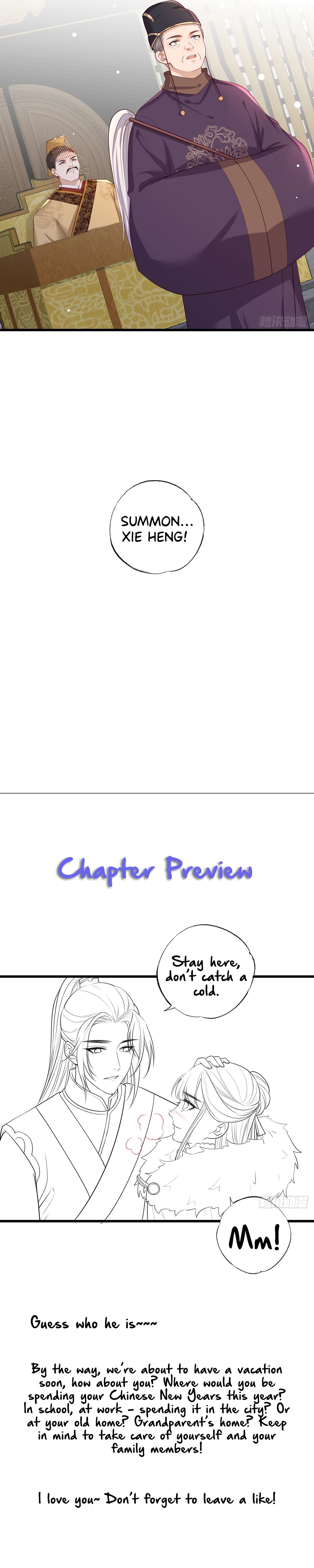 The Pampered Regent of the Richest Woman Chapter 45 - page 12