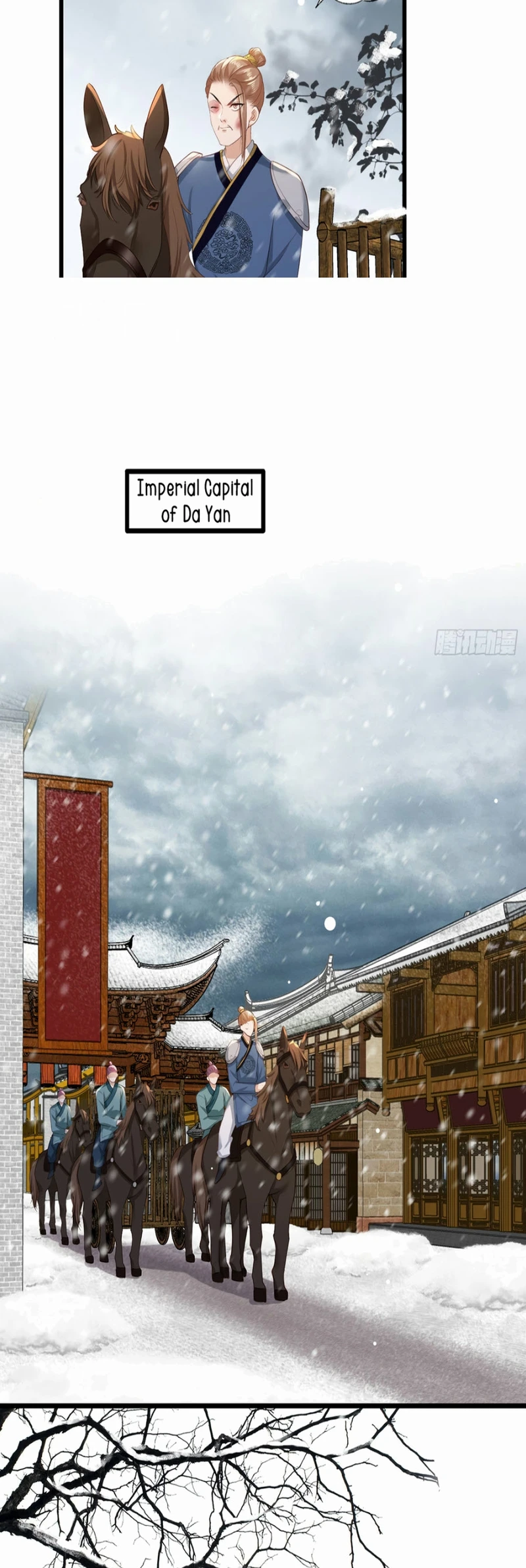 The Pampered Regent of the Richest Woman Chapter 44 - page 12