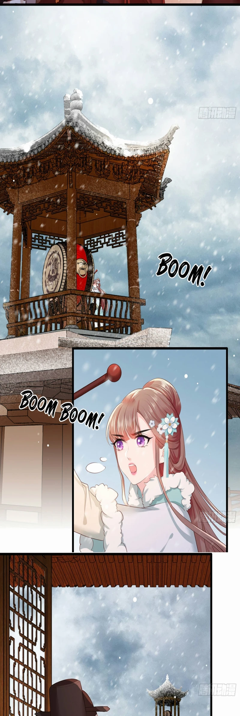 The Pampered Regent of the Richest Woman Chapter 44 - page 16