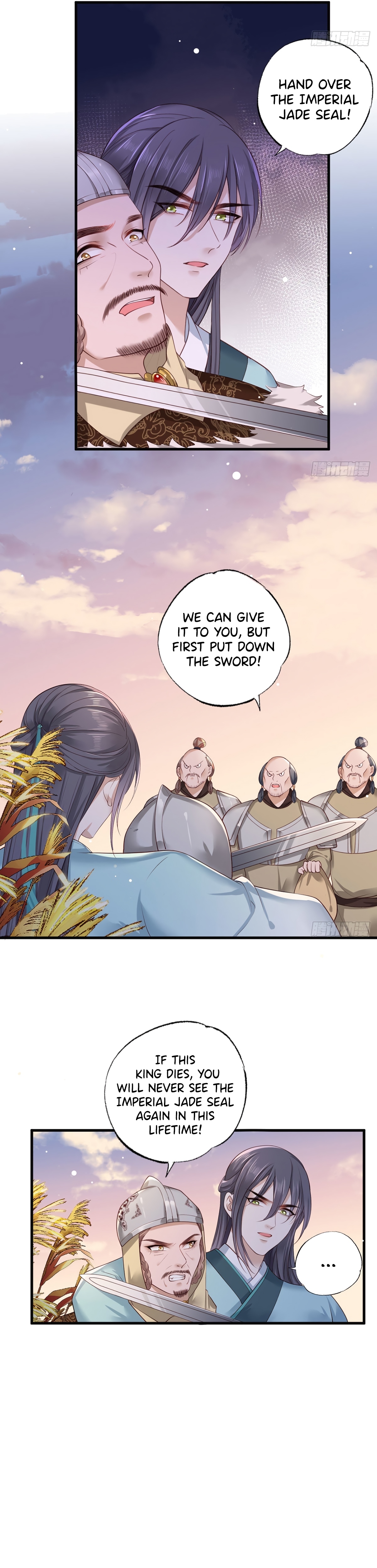 The Pampered Regent of the Richest Woman Chapter 38 - page 12