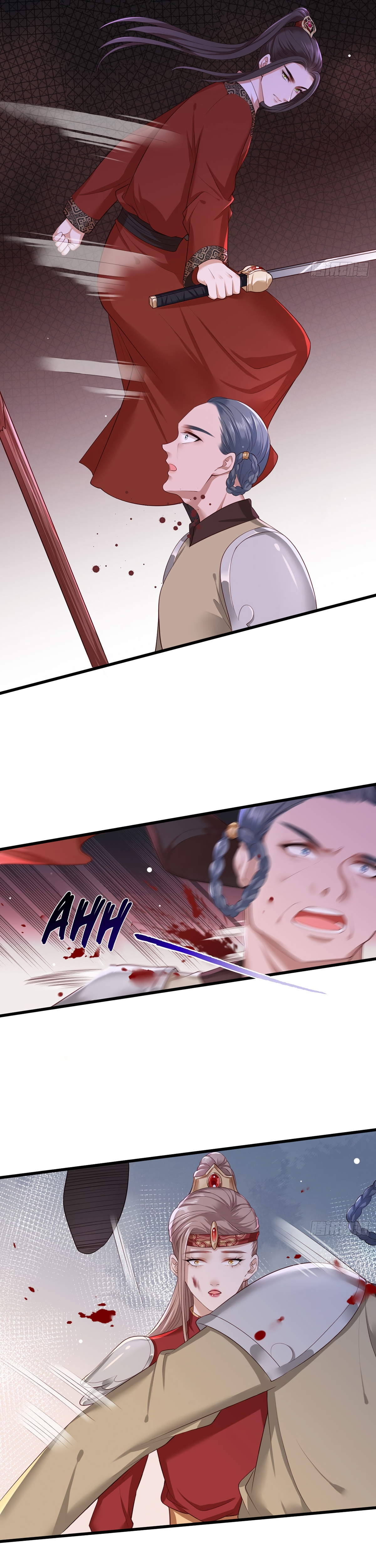 The Pampered Regent of the Richest Woman Chapter 38 - page 4