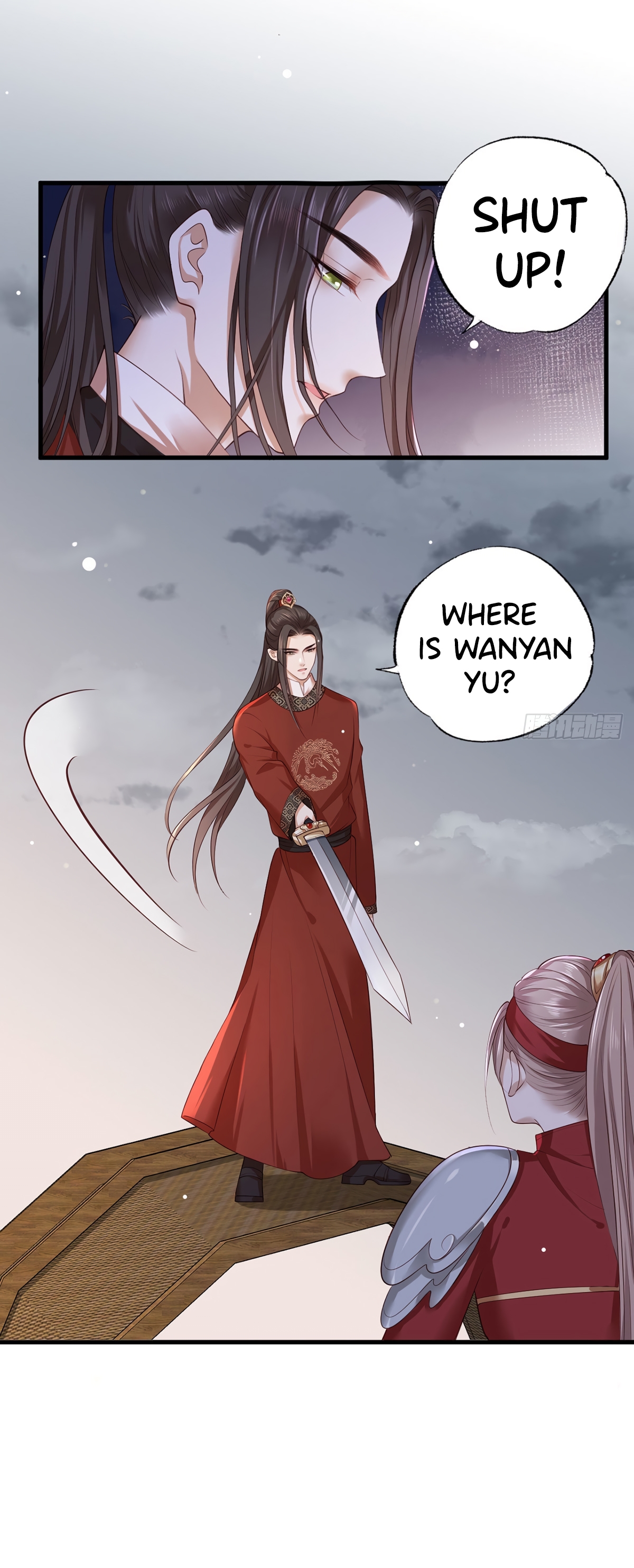 The Pampered Regent of the Richest Woman Chapter 38 - page 7