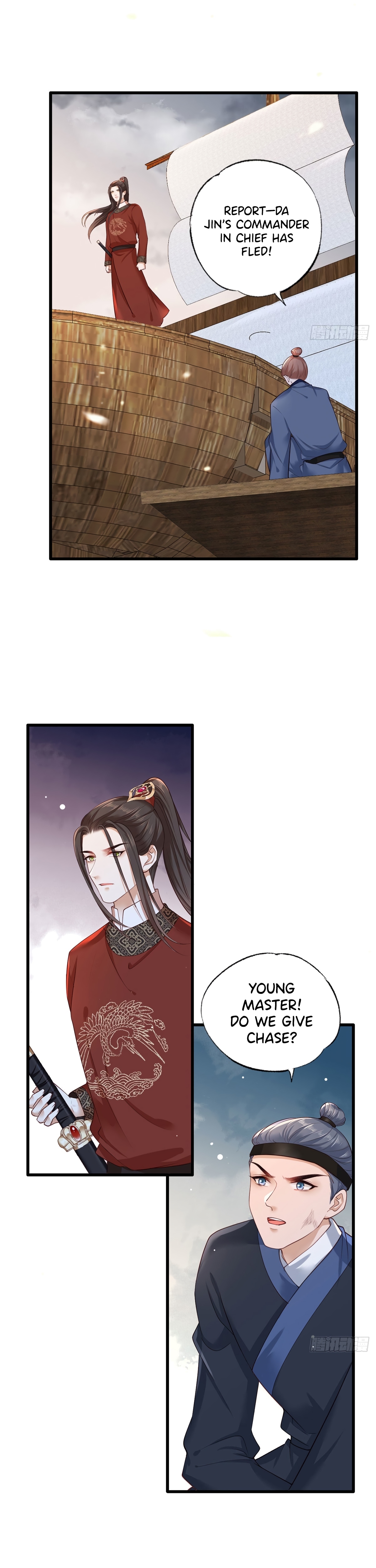 The Pampered Regent of the Richest Woman Chapter 37 - page 9