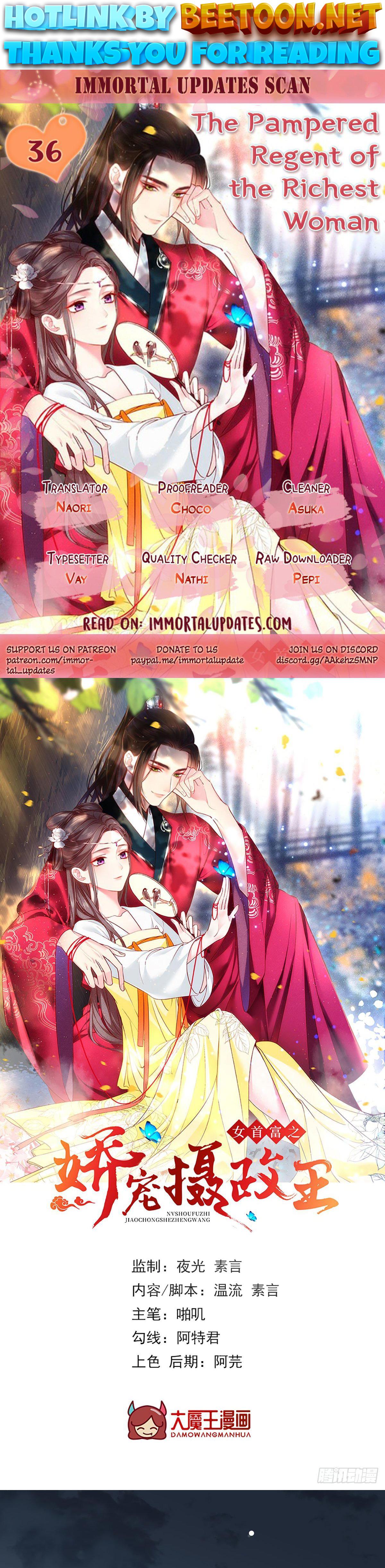 The Pampered Regent of the Richest Woman Chapter 36 - page 1