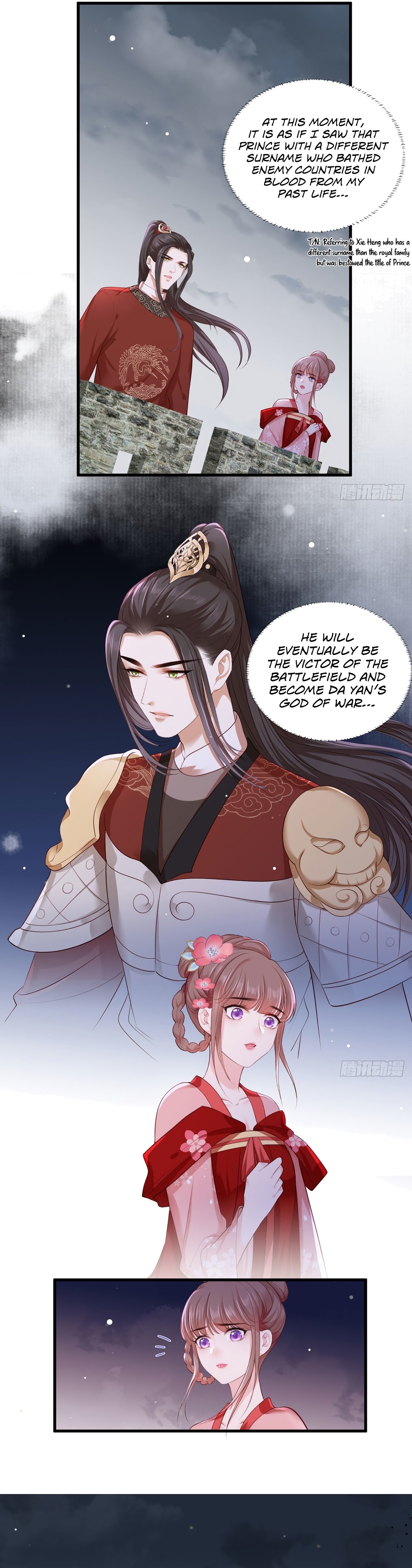 The Pampered Regent of the Richest Woman Chapter 36 - page 11
