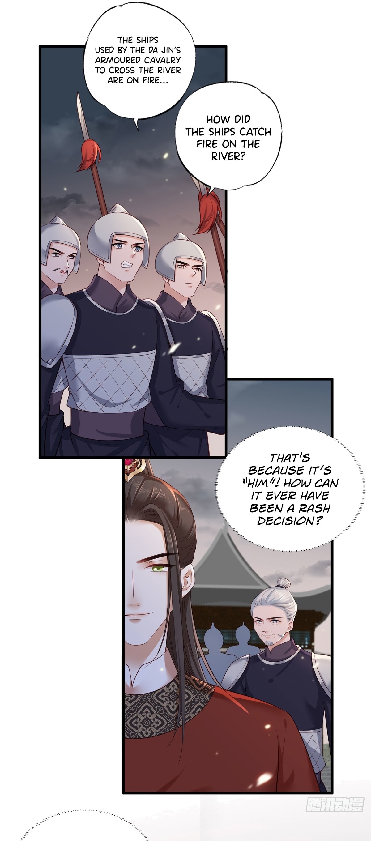 The Pampered Regent of the Richest Woman Chapter 36 - page 13