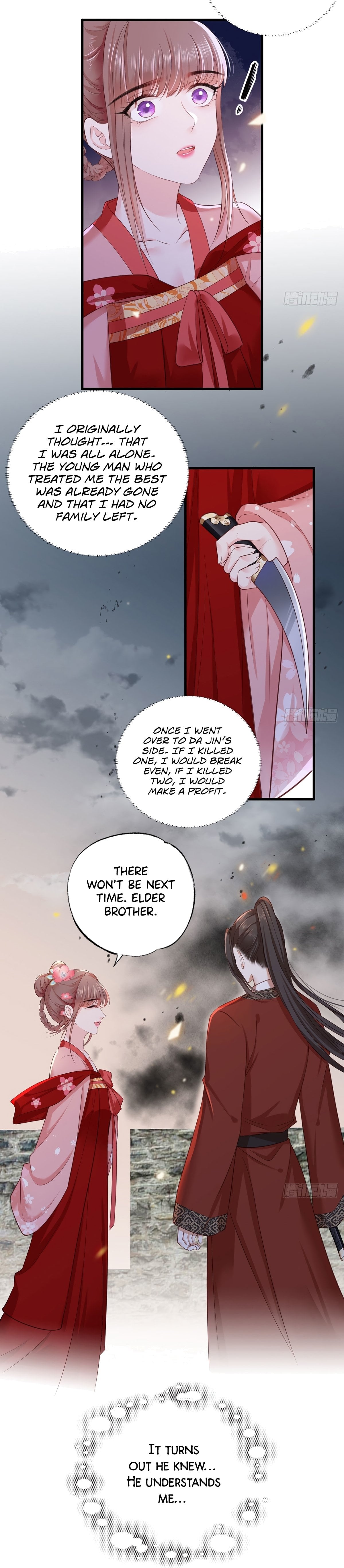 The Pampered Regent of the Richest Woman Chapter 36 - page 16