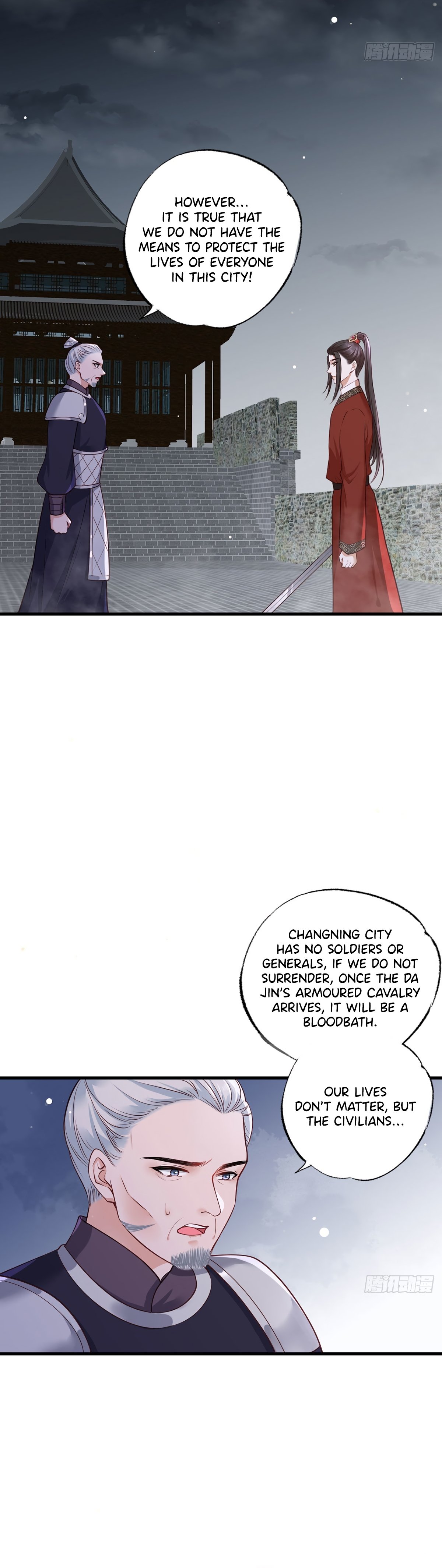 The Pampered Regent of the Richest Woman Chapter 36 - page 5