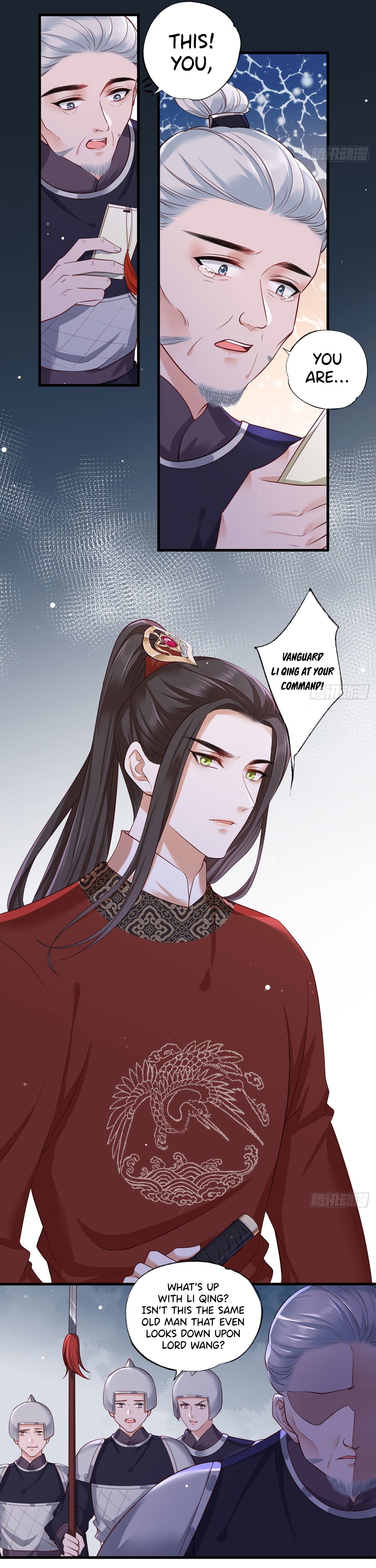 The Pampered Regent of the Richest Woman Chapter 36 - page 7