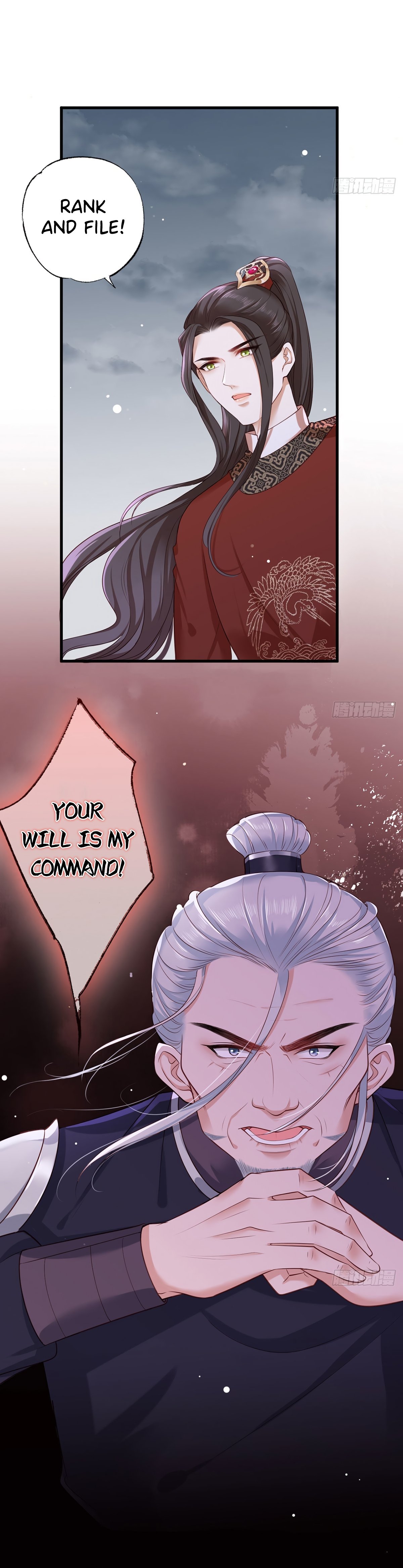 The Pampered Regent of the Richest Woman Chapter 36 - page 8