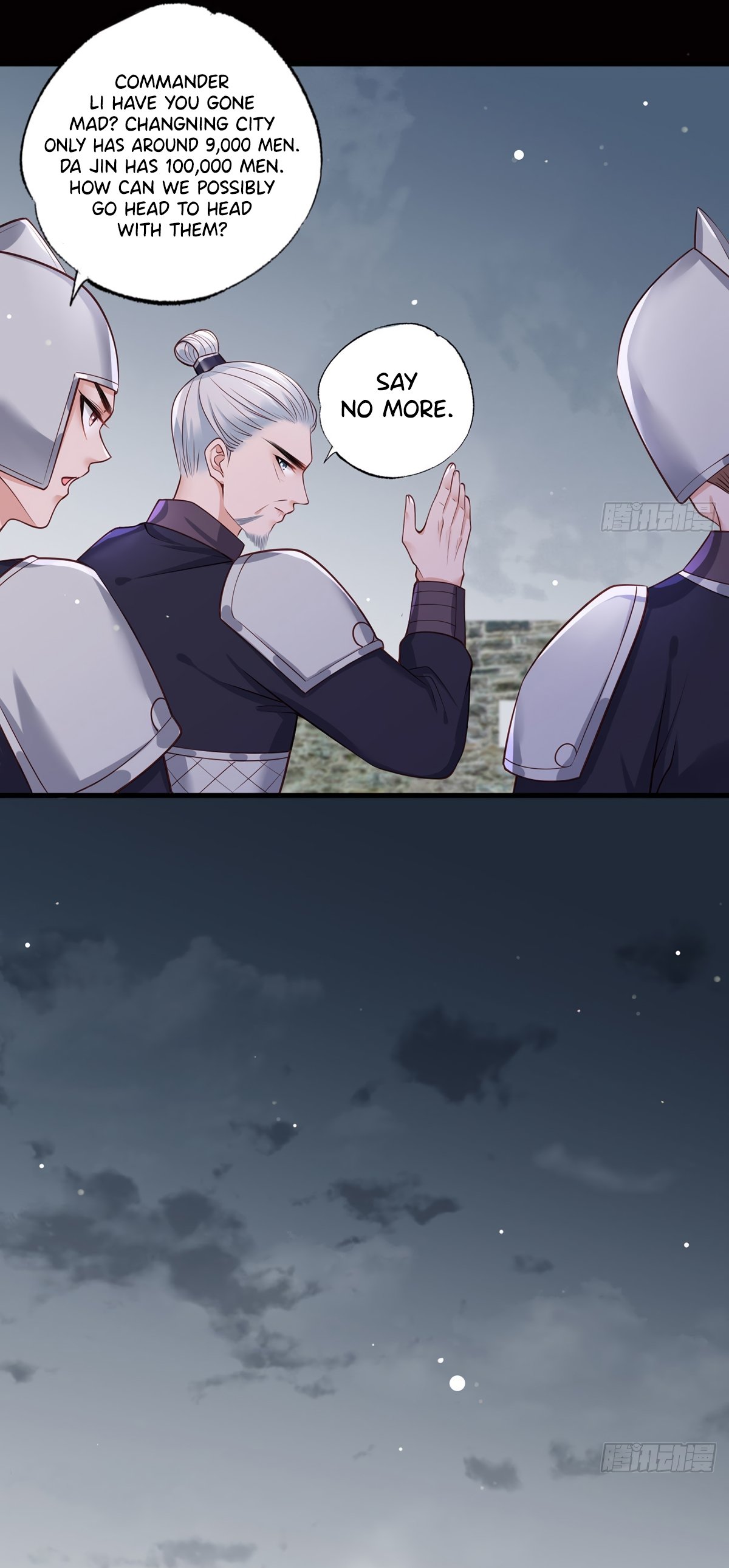 The Pampered Regent of the Richest Woman Chapter 36 - page 9