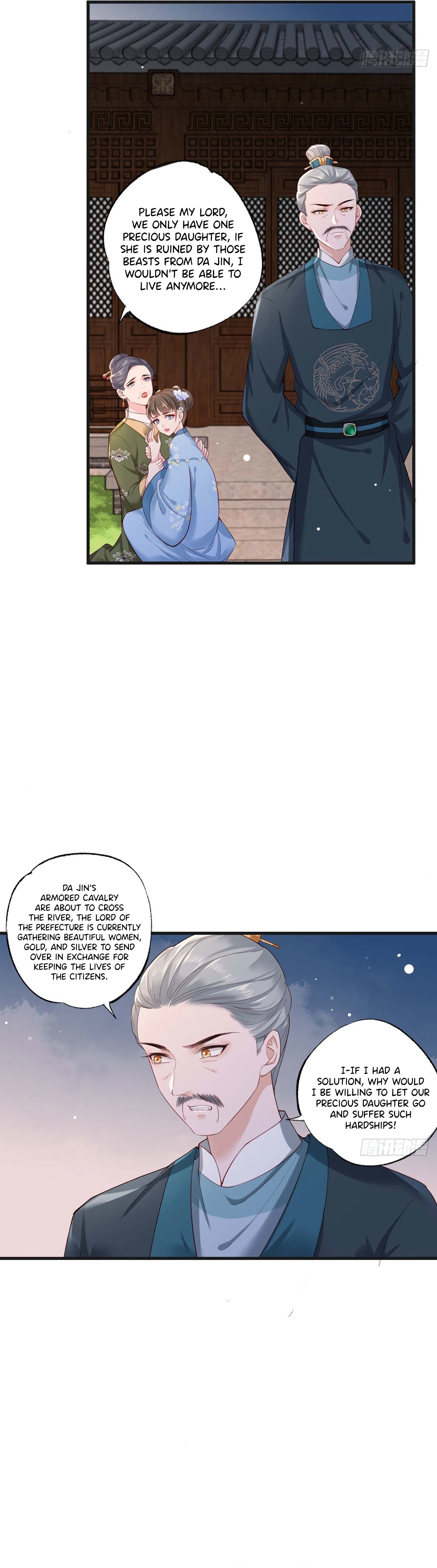 The Pampered Regent of the Richest Woman Chapter 34 - page 3