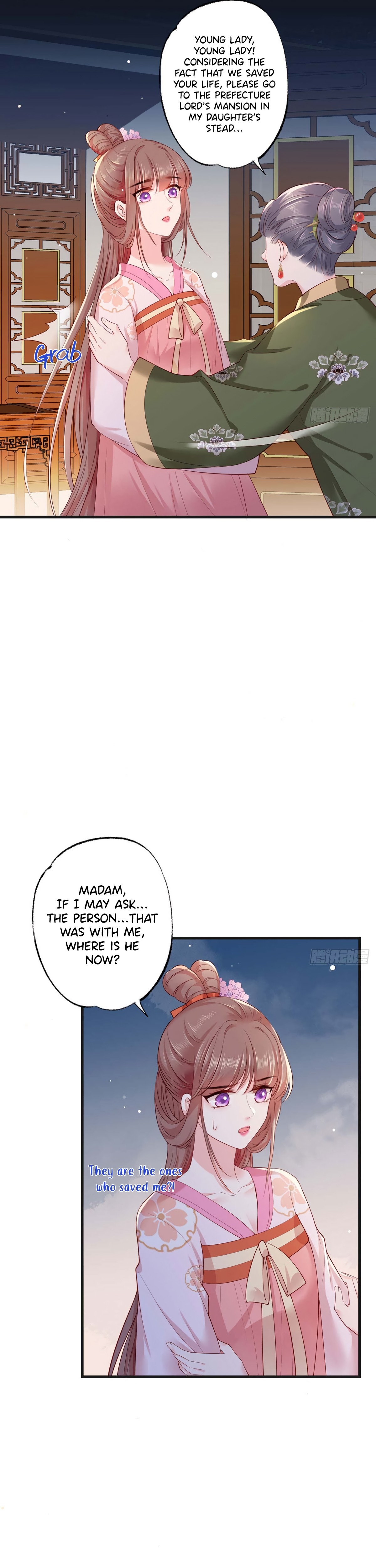 The Pampered Regent of the Richest Woman Chapter 34 - page 5