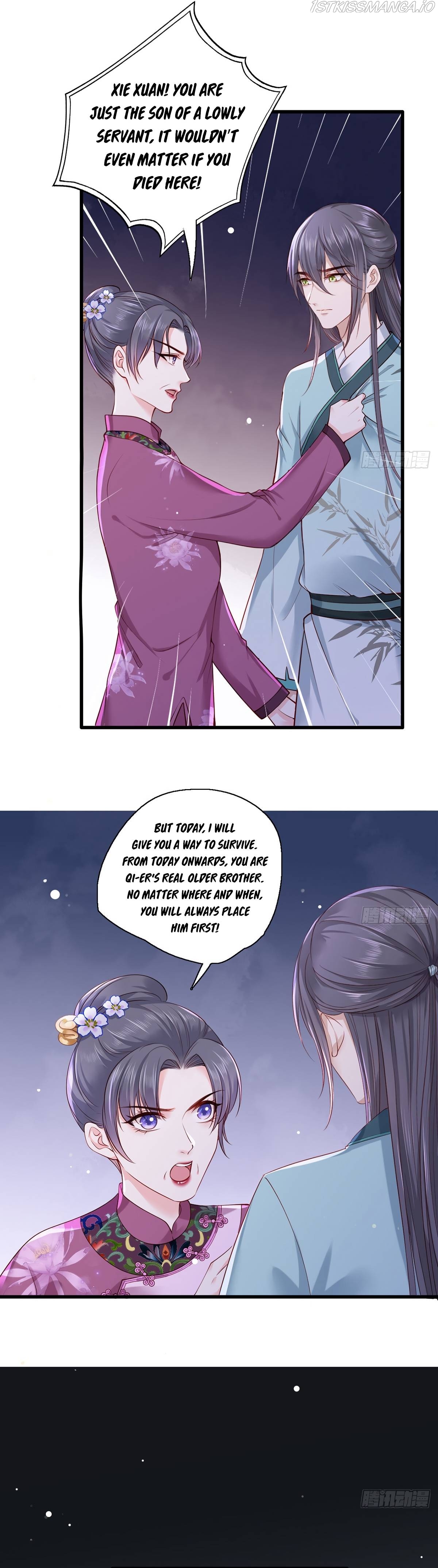 The Pampered Regent of the Richest Woman Chapter 29 - page 6