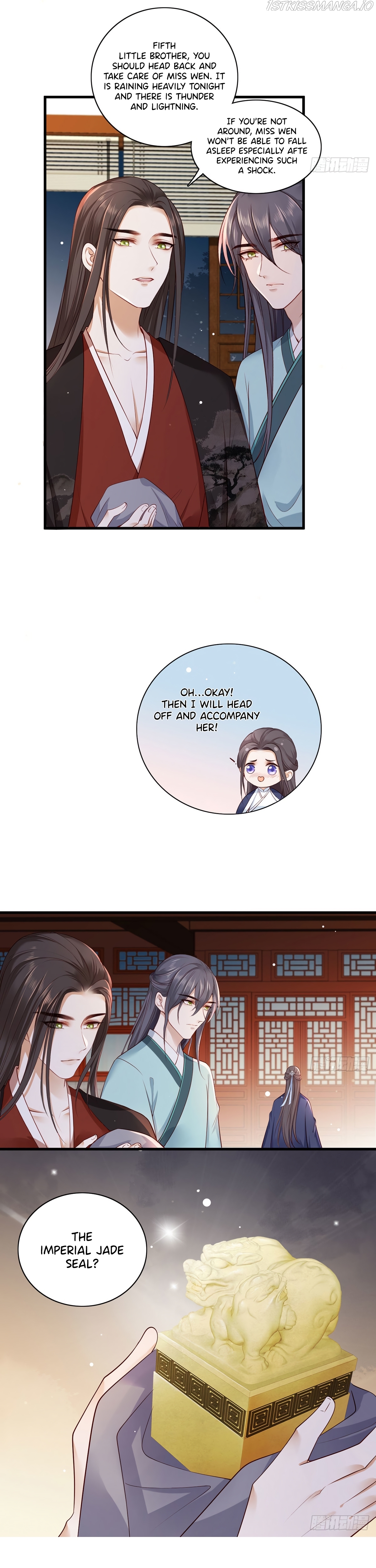 The Pampered Regent of the Richest Woman Chapter 26 - page 13