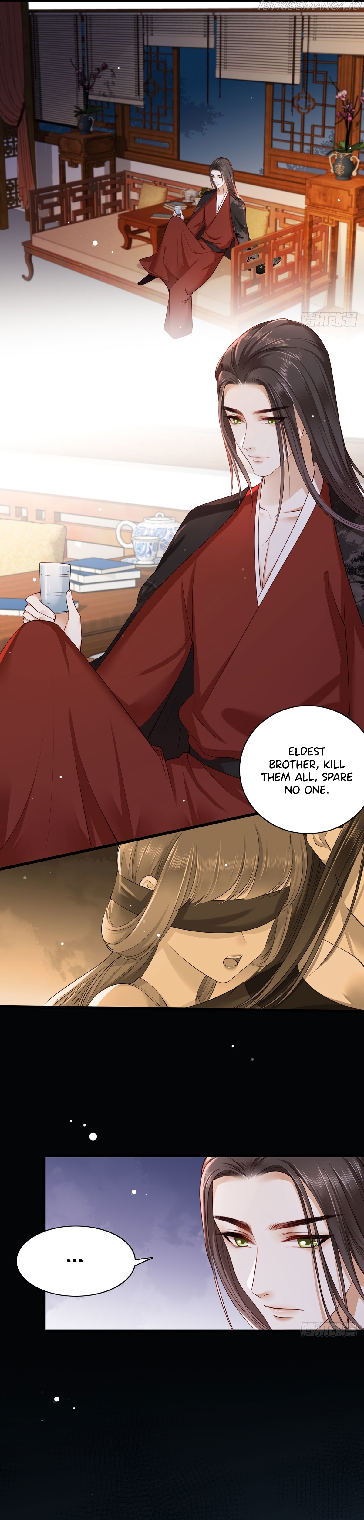 The Pampered Regent of the Richest Woman Chapter 26 - page 7
