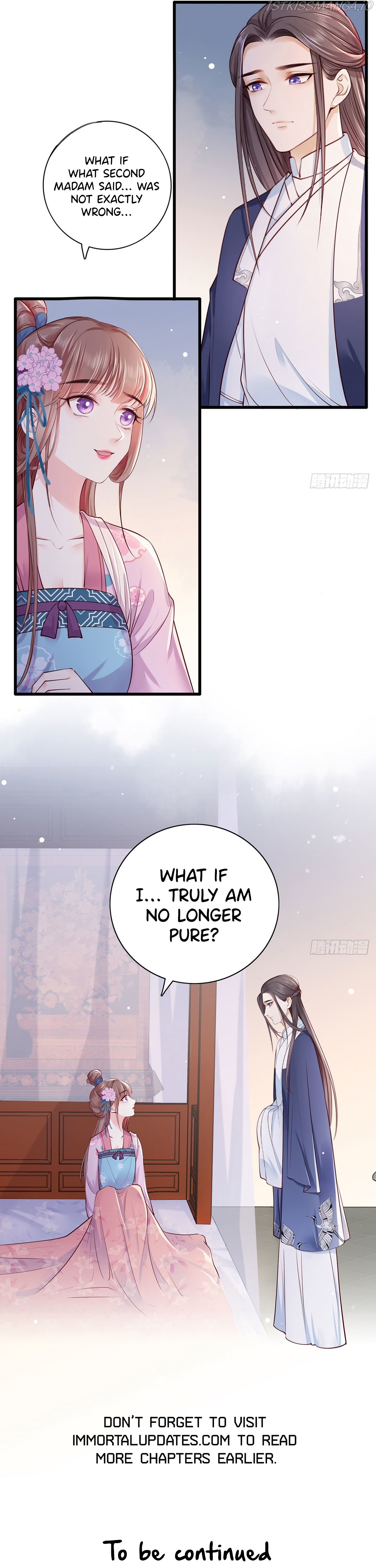 The Pampered Regent of the Richest Woman Chapter 25 - page 17