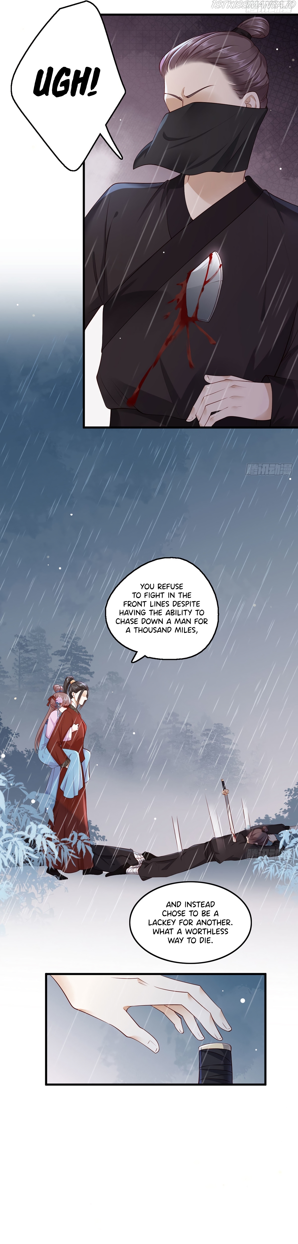 The Pampered Regent of the Richest Woman Chapter 25 - page 8