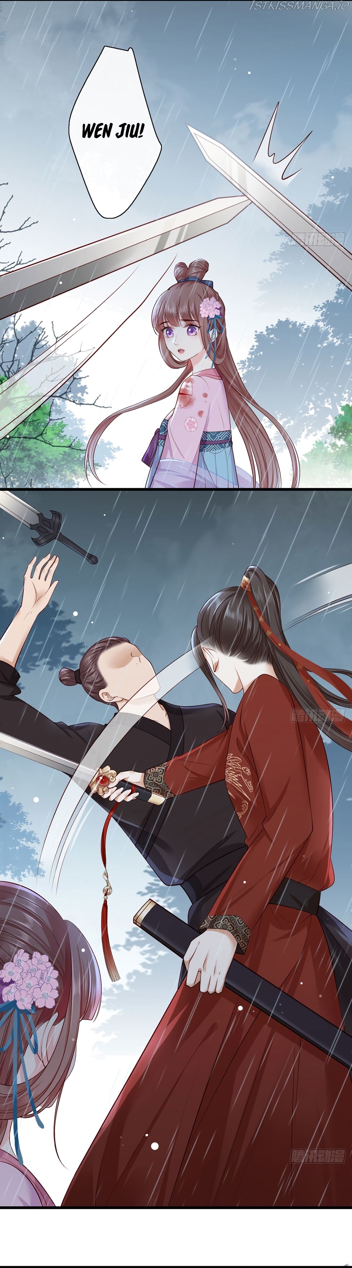 The Pampered Regent of the Richest Woman Chapter 24 - page 3