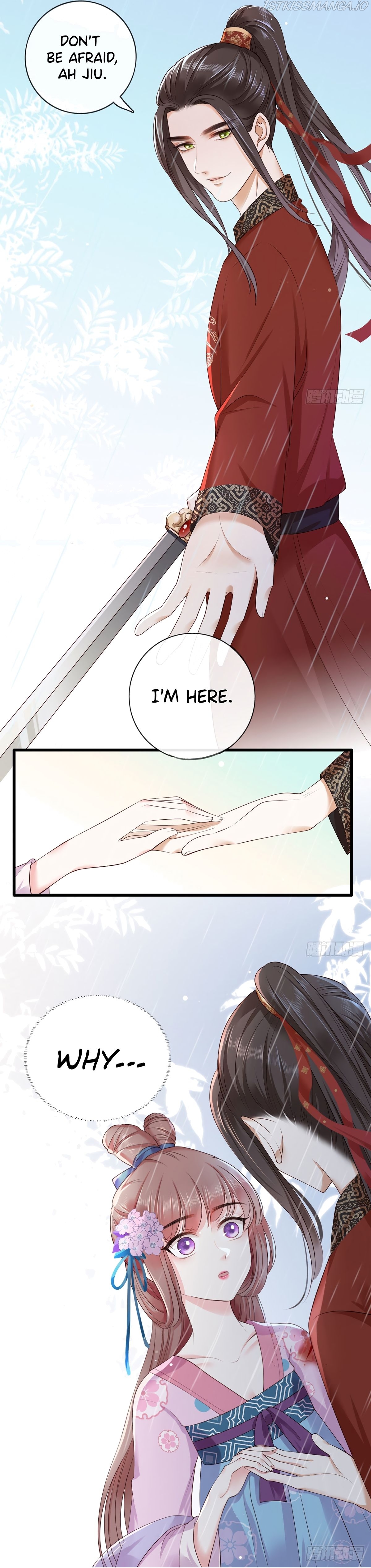 The Pampered Regent of the Richest Woman Chapter 24 - page 5