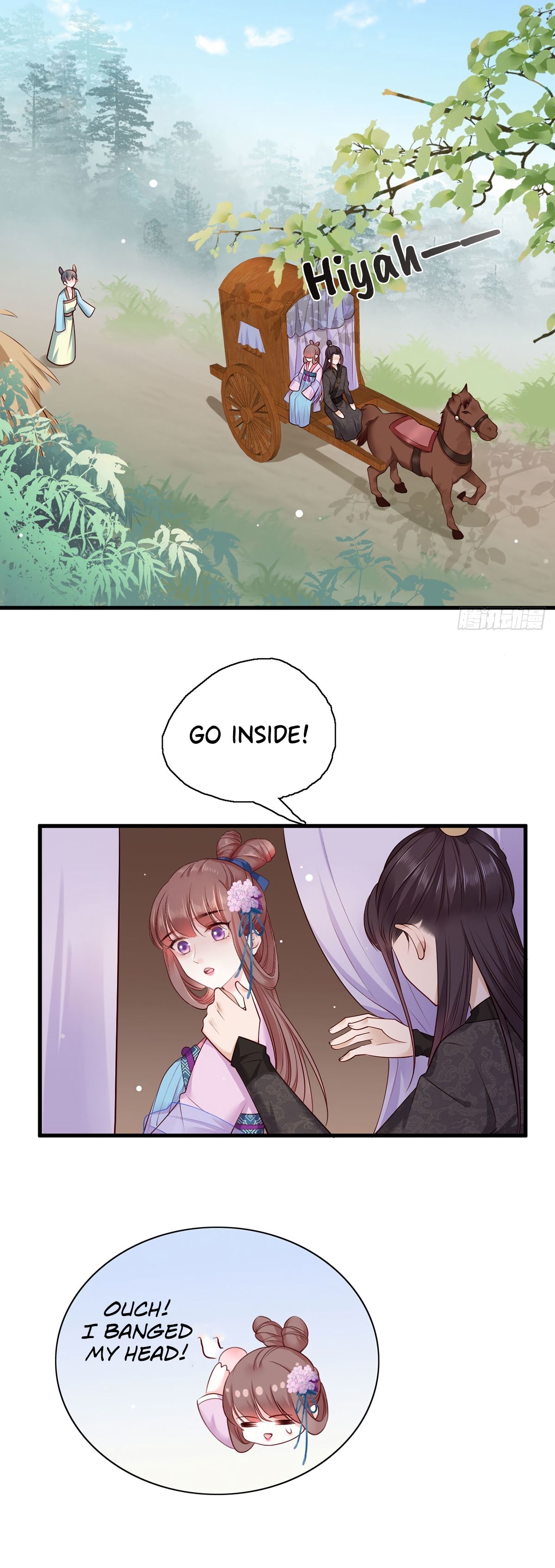 The Pampered Regent of the Richest Woman Chapter 20 - page 7