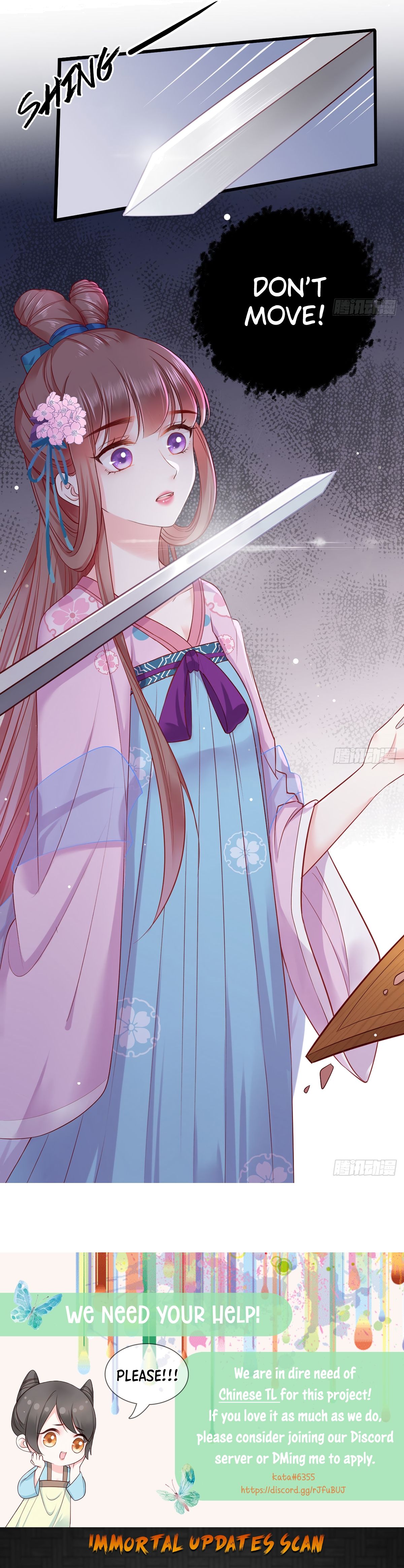 The Pampered Regent of the Richest Woman Chapter 19 - page 11