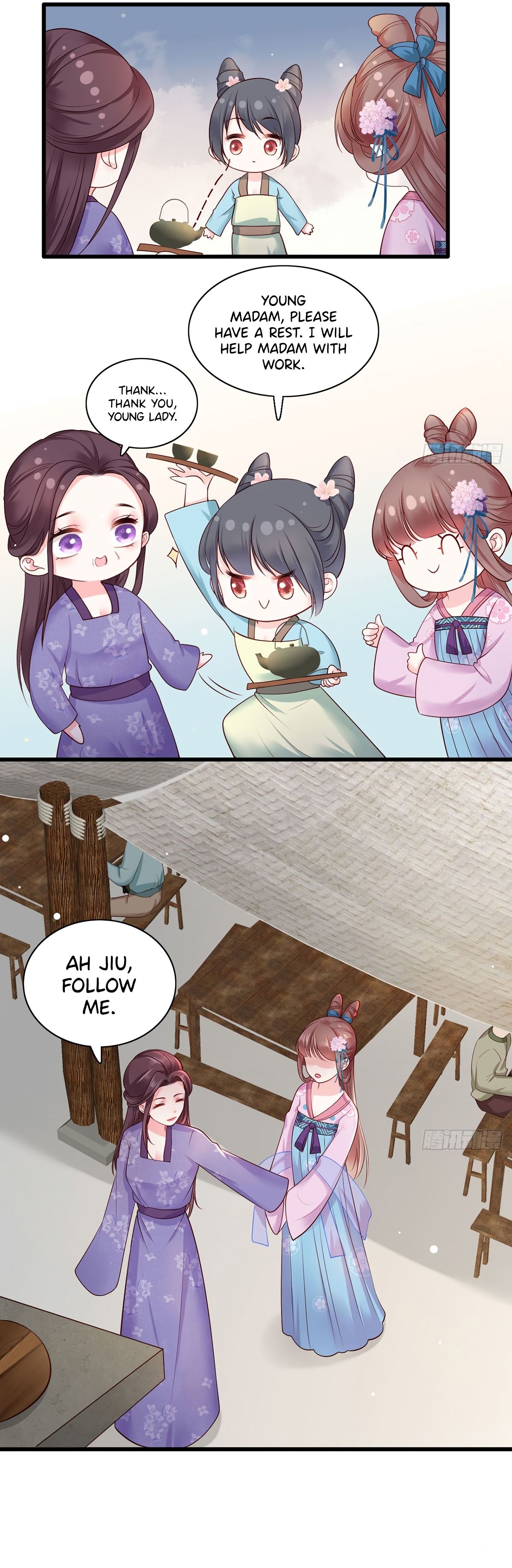 The Pampered Regent of the Richest Woman Chapter 19 - page 6