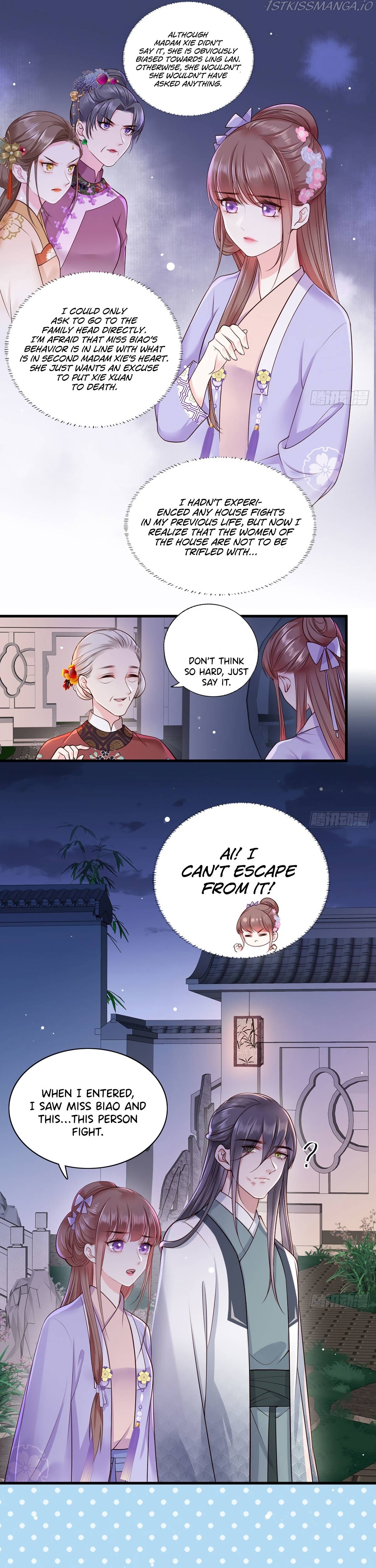 The Pampered Regent of the Richest Woman Chapter 14 - page 6