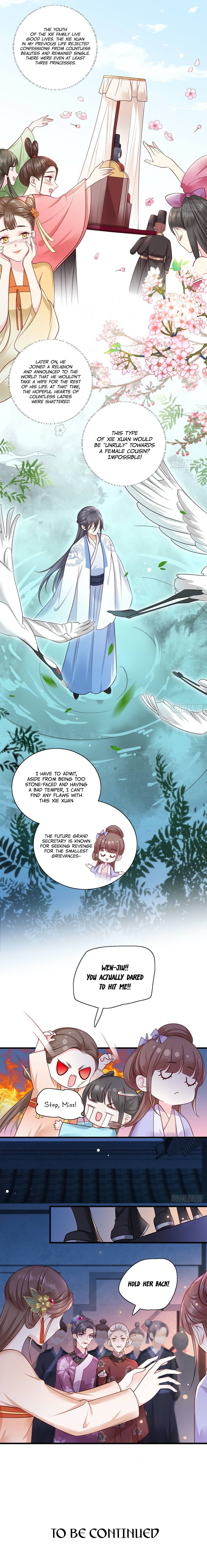 The Pampered Regent of the Richest Woman Chapter 13 - page 5