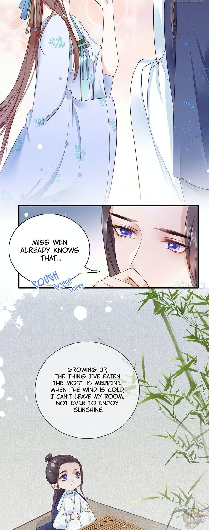 The Pampered Regent of the Richest Woman Chapter 7 - page 17