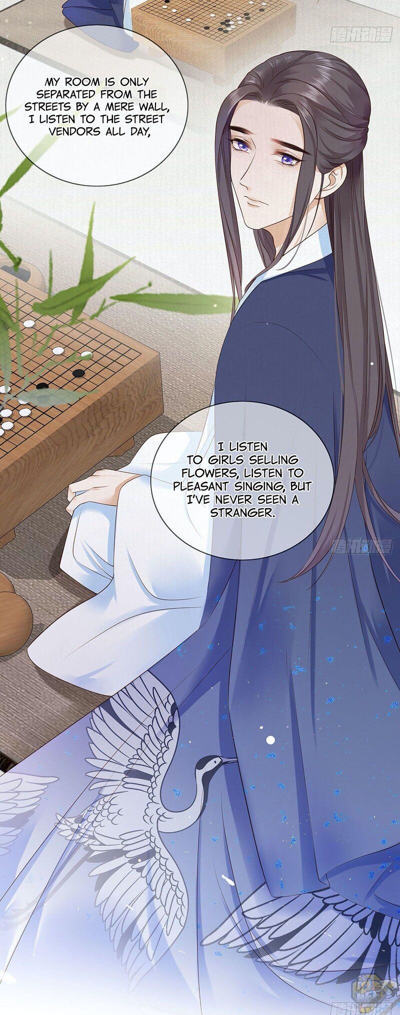 The Pampered Regent of the Richest Woman Chapter 7 - page 18