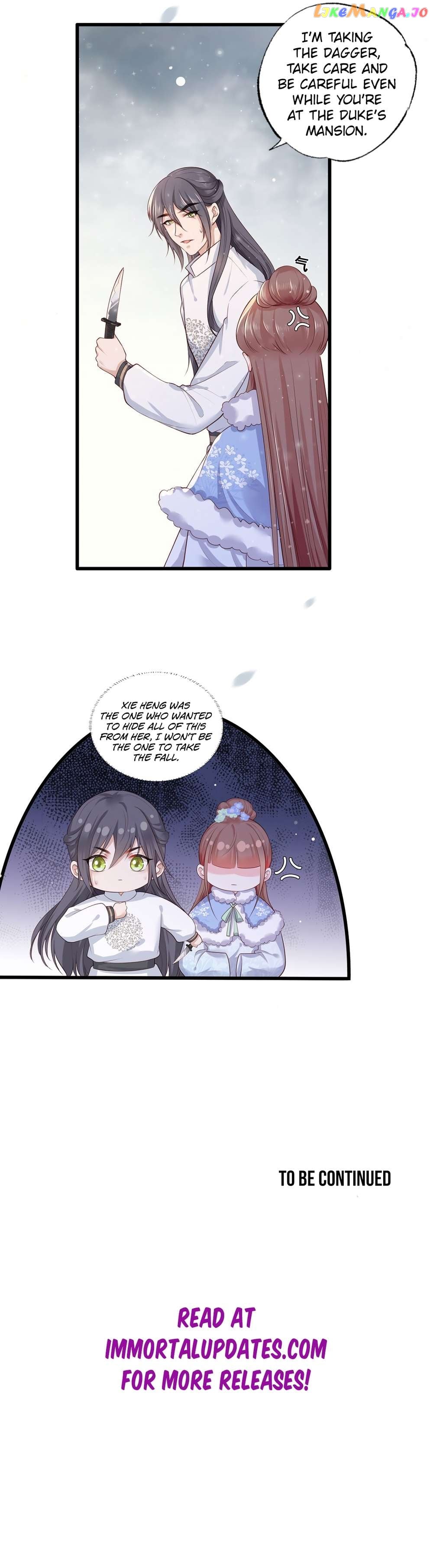 The Pampered Regent of the Richest Woman Chapter 56 - page 15