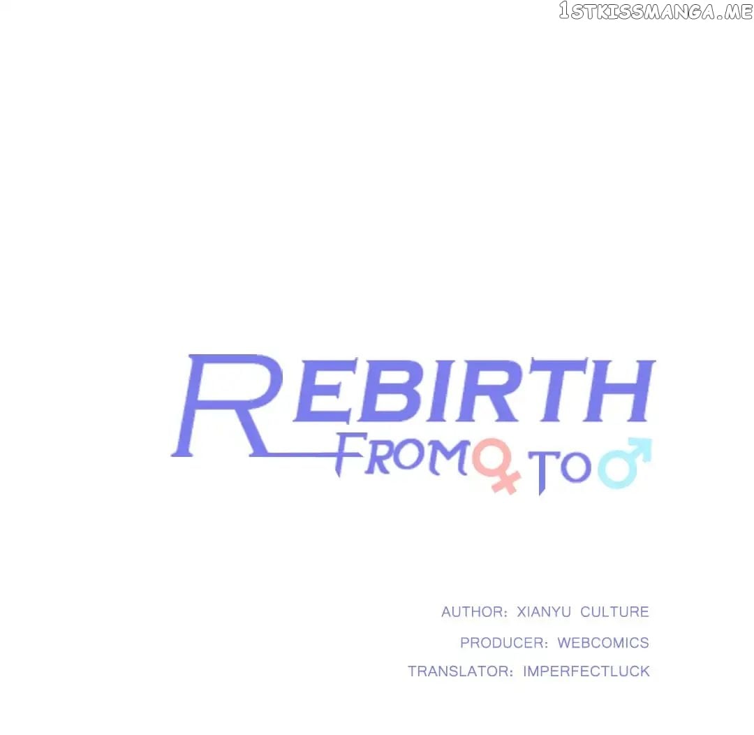 Rebirth from 0 to 1 chapter 17 - page 1