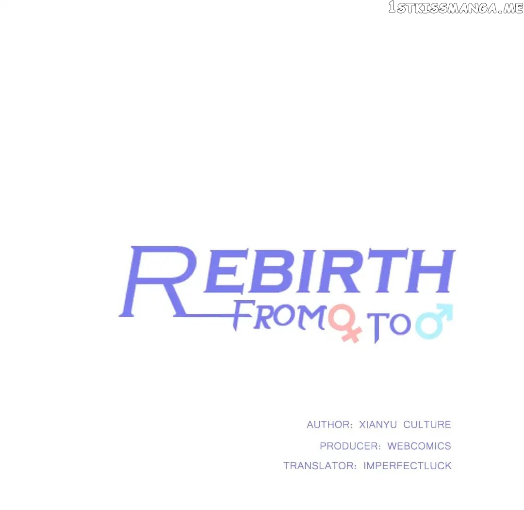 Rebirth from 0 to 1 chapter 16 - page 1