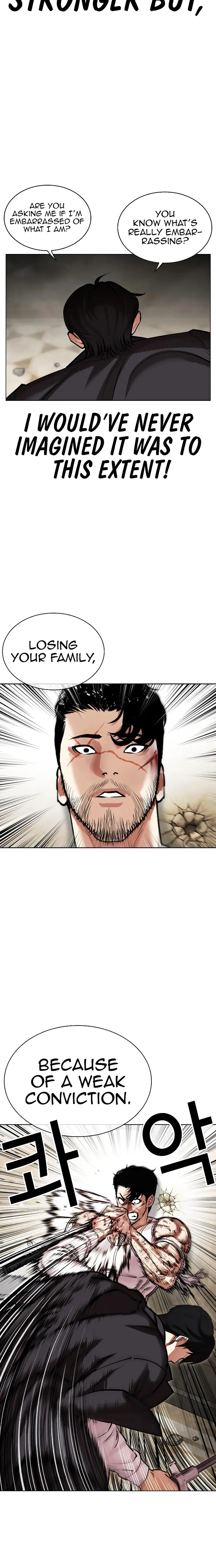Lookism - Manhwa Chapter 459 - page 10