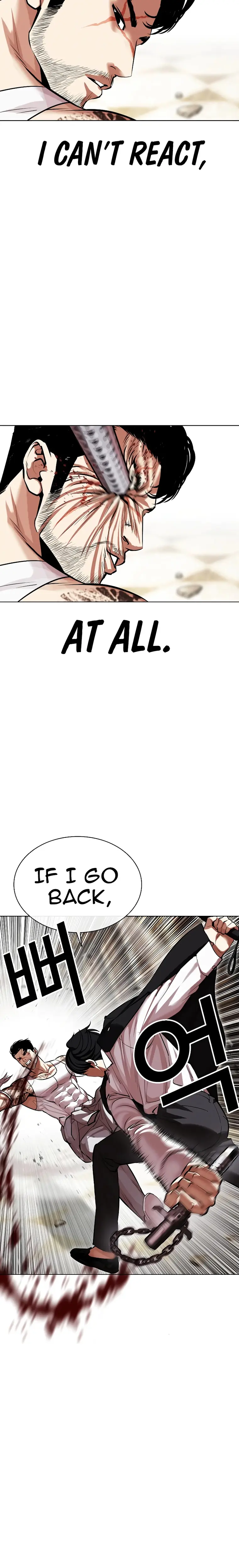 Lookism - Manhwa Chapter 459 - page 20