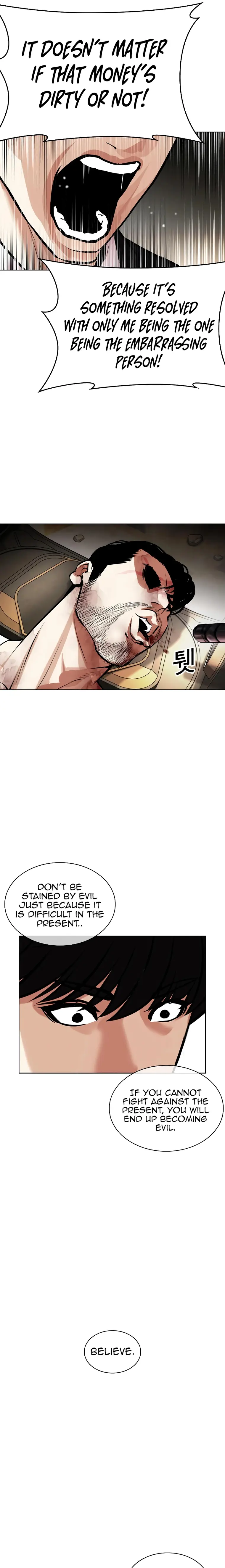 Lookism - Manhwa Chapter 459 - page 27