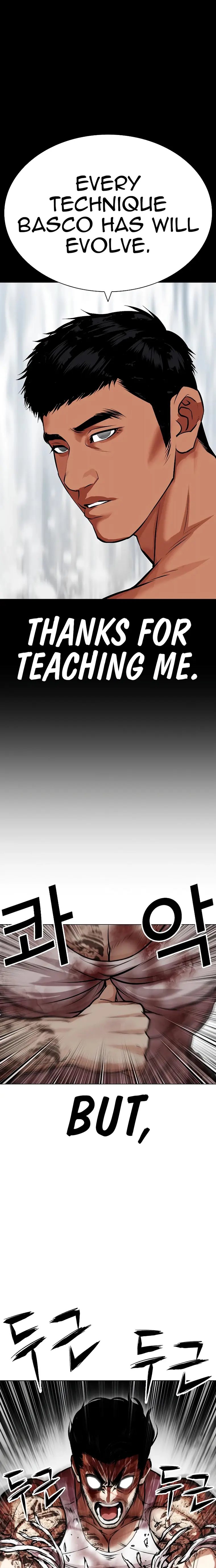 Lookism - Manhwa Chapter 459 - page 33