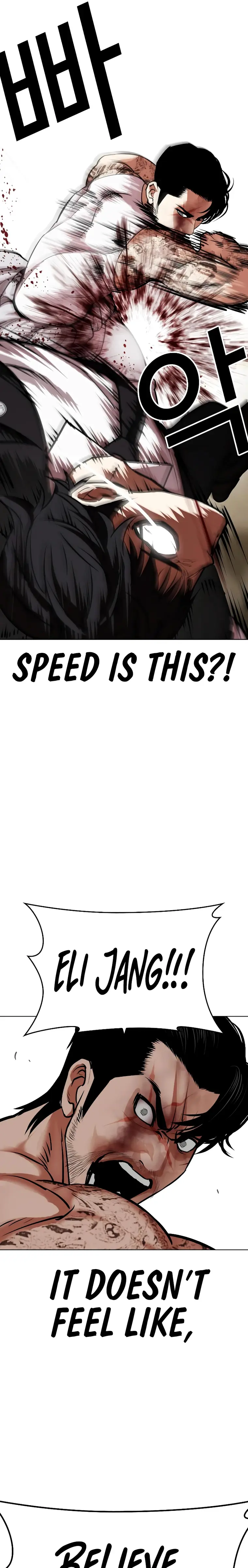 Lookism - Manhwa Chapter 459 - page 37