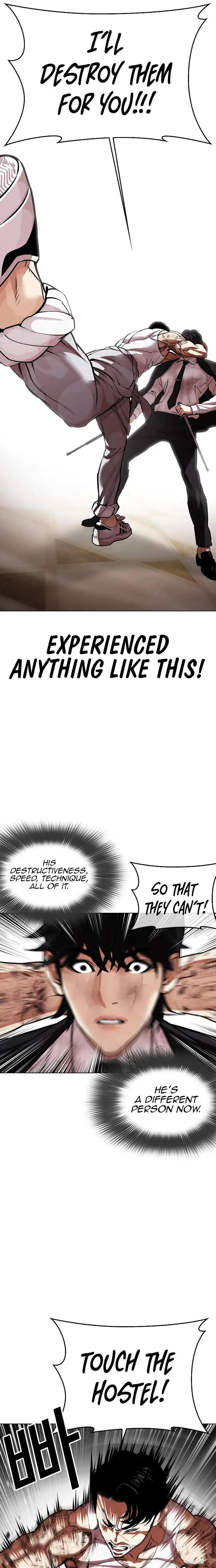 Lookism - Manhwa Chapter 459 - page 39