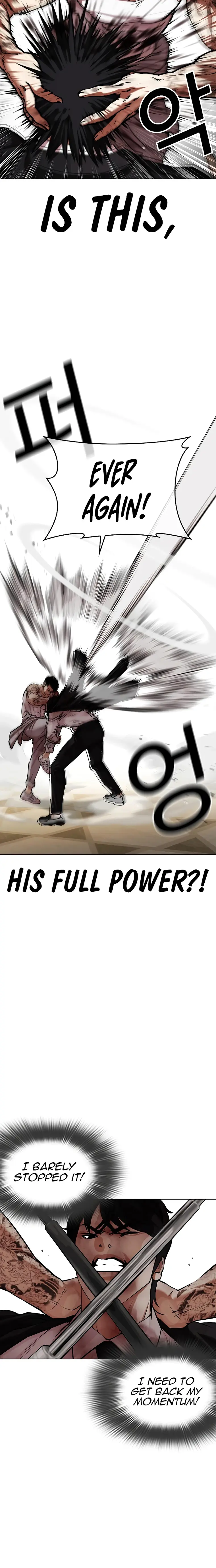 Lookism - Manhwa Chapter 459 - page 40