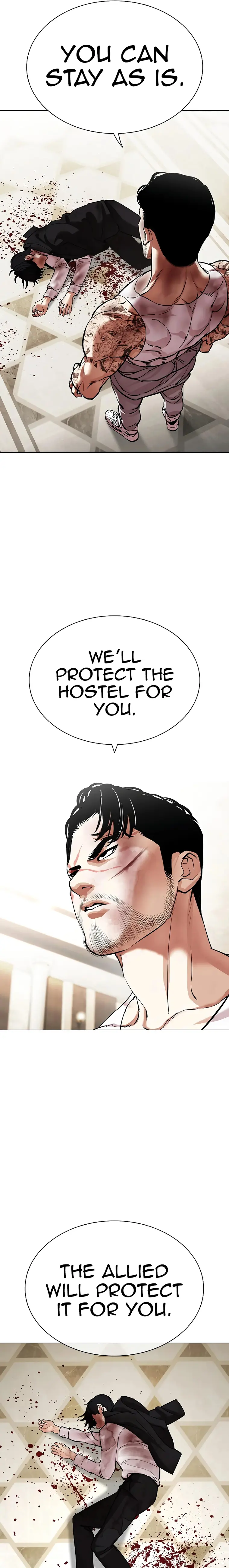 Lookism - Manhwa Chapter 459 - page 47
