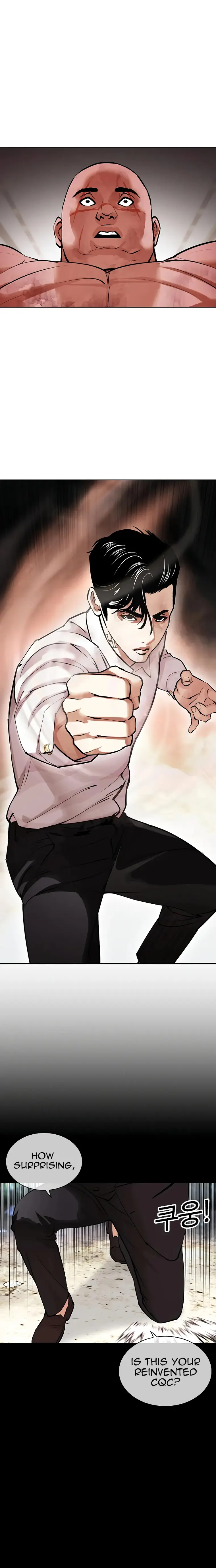 Lookism - Manhwa Chapter 458 - page 10