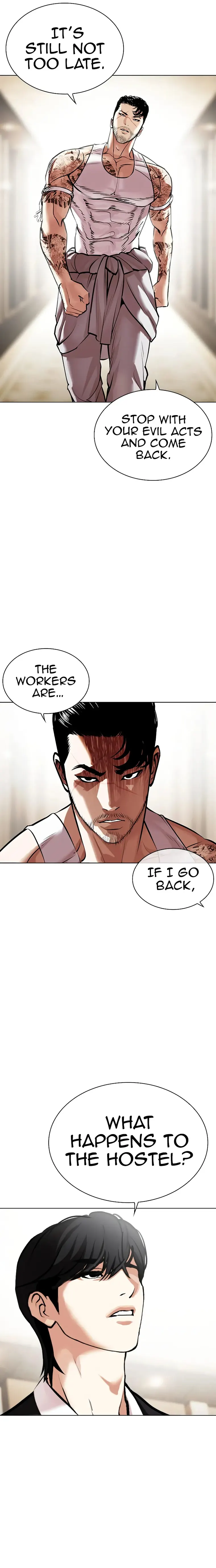 Lookism - Manhwa Chapter 458 - page 21