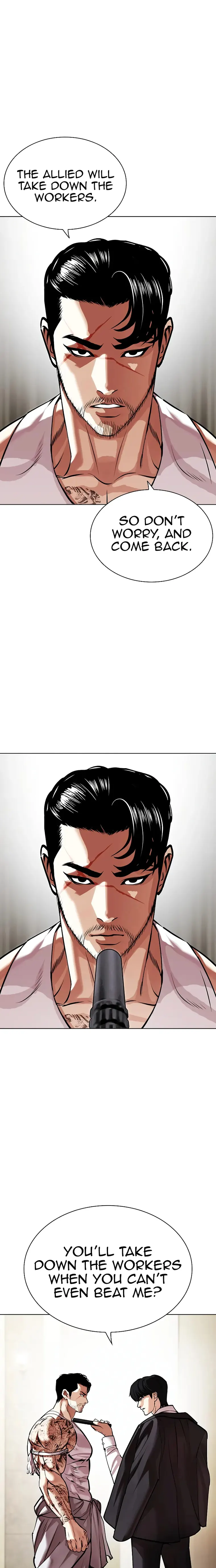 Lookism - Manhwa Chapter 458 - page 23