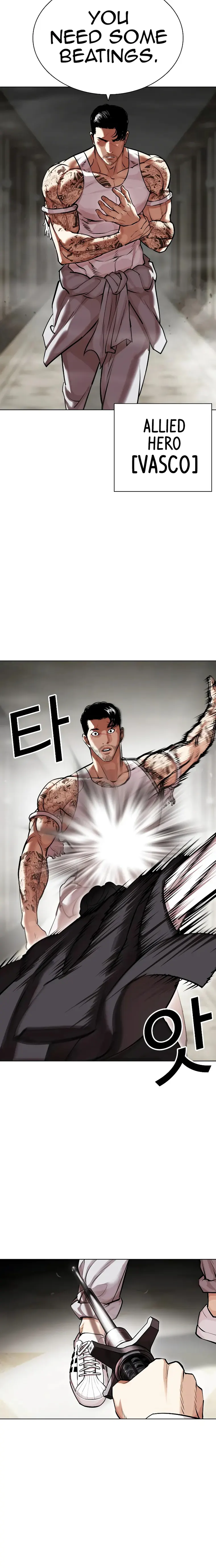 Lookism - Manhwa Chapter 458 - page 26