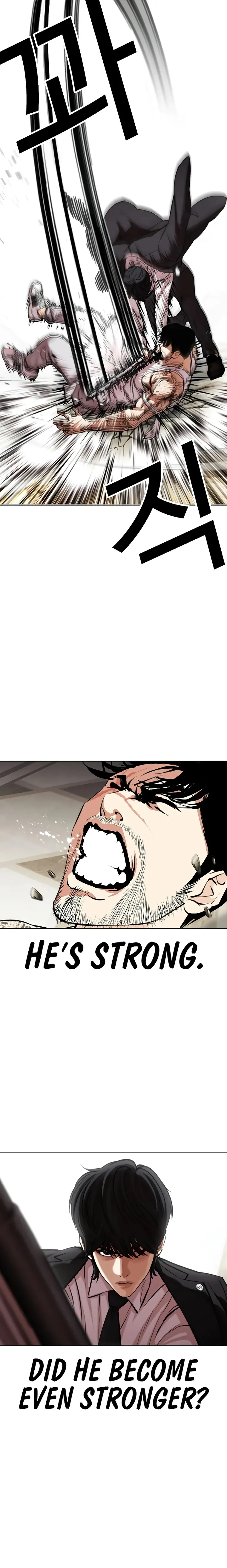 Lookism - Manhwa Chapter 458 - page 28