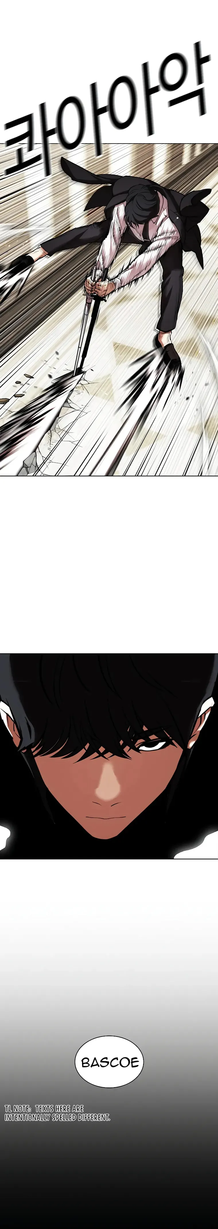 Lookism - Manhwa Chapter 458 - page 31