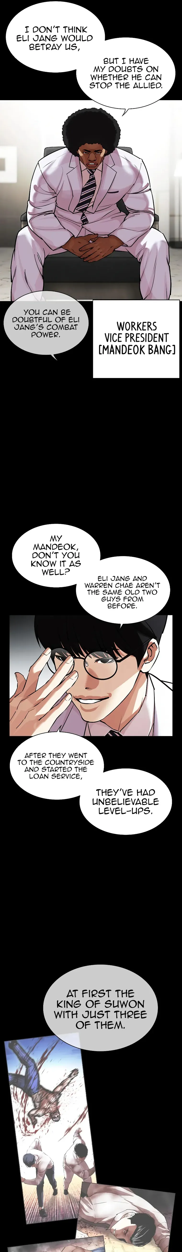 Lookism - Manhwa Chapter 458 - page 39