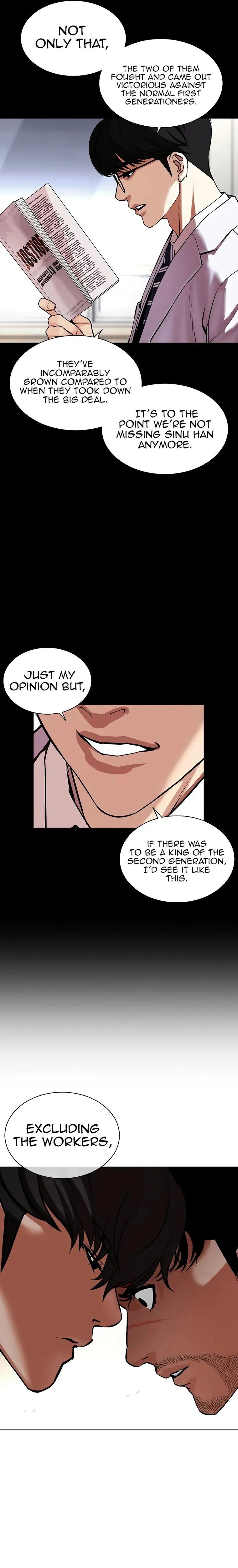 Lookism - Manhwa Chapter 458 - page 41